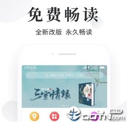 菲律宾华侨可以结婚吗，需要在哪里领取结婚证